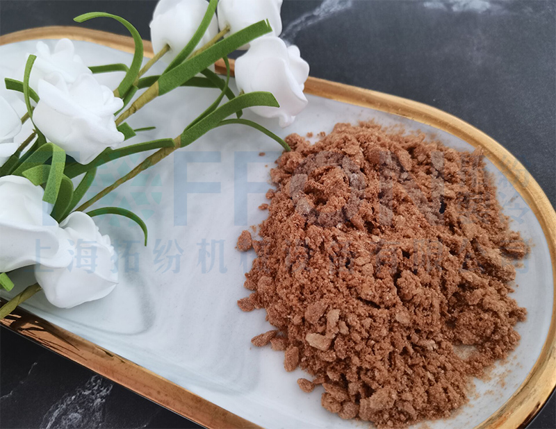 茶粉凍干，食品真空冷凍干燥機(jī)應(yīng)用于茶粉凍干