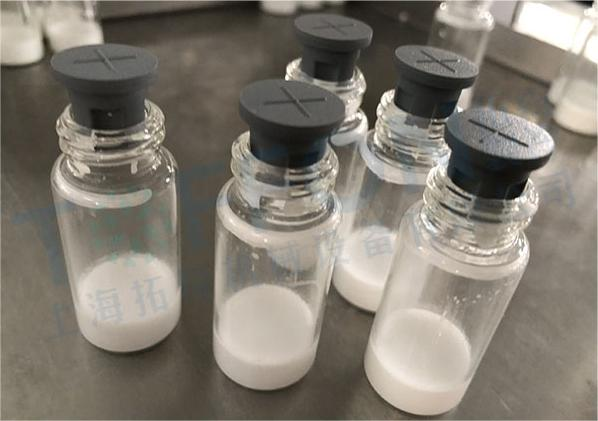 醫(yī)藥凍干機：生物制藥凍干機在西林瓶凍干加工應用