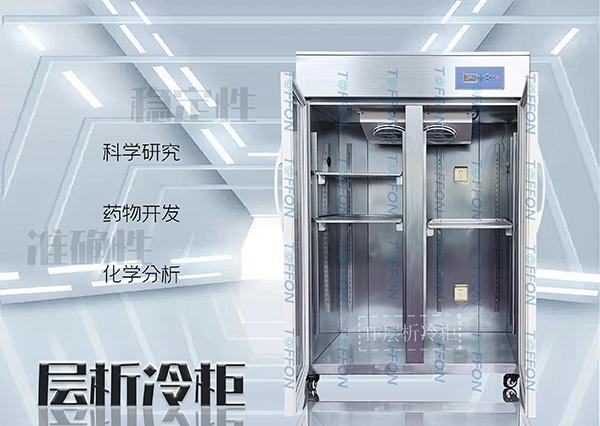 微信圖片_202403120937311.jpg