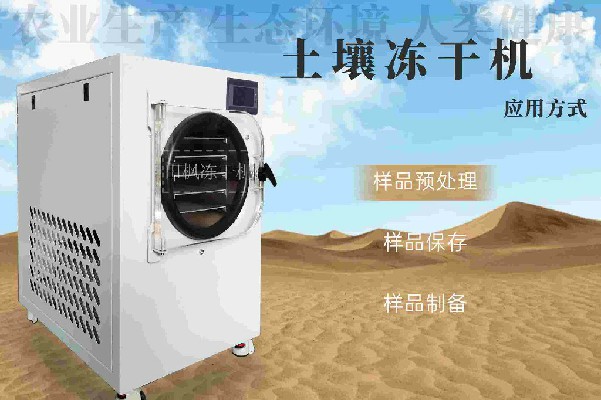 土3~2.jpg