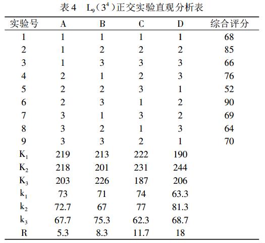 圖片4.png
