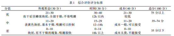 圖片1.png